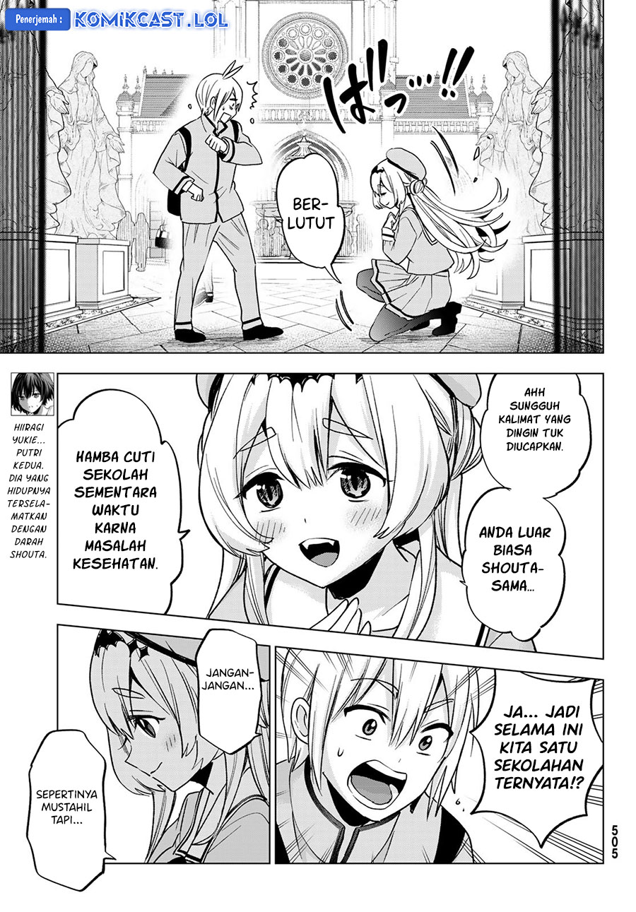 Hiiragi-san Chi no Kyuuketsu Jijou Chapter 21 Gambar 6