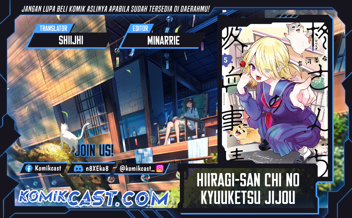 Hiiragi-san Chi no Kyuuketsu Jijou Chapter 25 Gambar 1