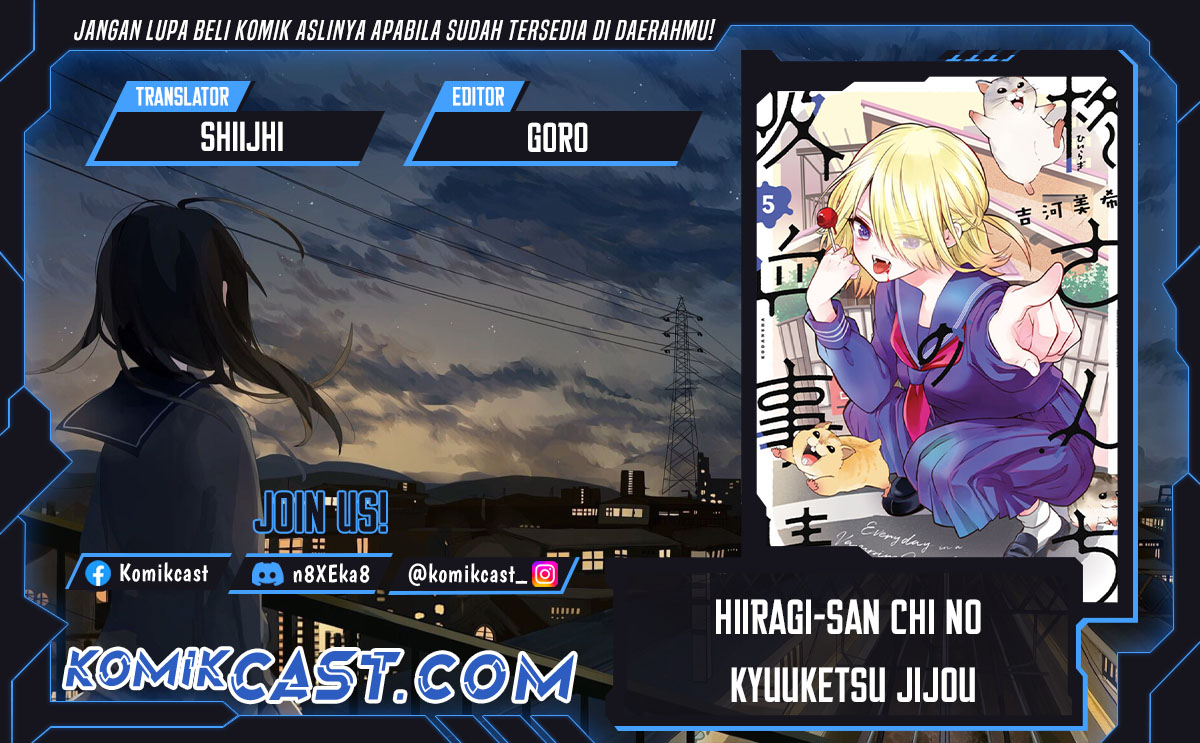 Hiiragi-san Chi no Kyuuketsu Jijou Chapter 26 Gambar 1
