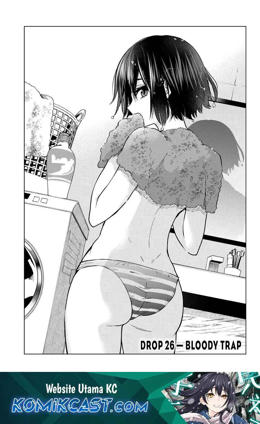 Hiiragi-san Chi no Kyuuketsu Jijou Chapter 26 Gambar 2
