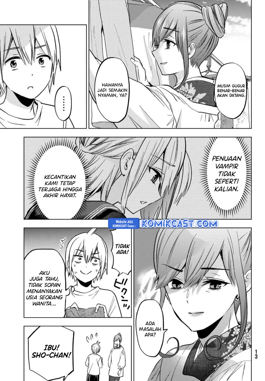 Hiiragi-san Chi no Kyuuketsu Jijou Chapter 30 Gambar 4