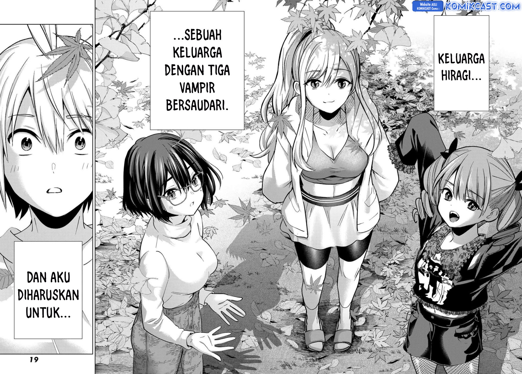 Hiiragi-san Chi no Kyuuketsu Jijou Chapter 30 Gambar 9