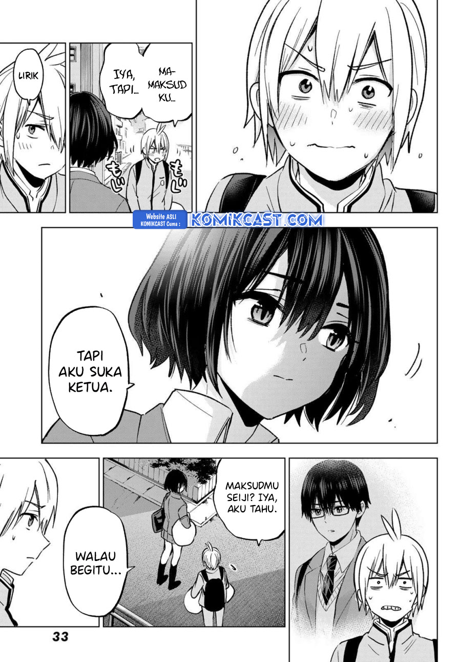 Hiiragi-san Chi no Kyuuketsu Jijou Chapter 30 Gambar 23