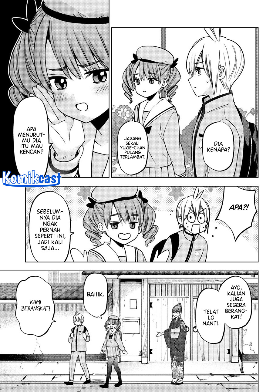 Hiiragi-san Chi no Kyuuketsu Jijou Chapter 32 Gambar 4
