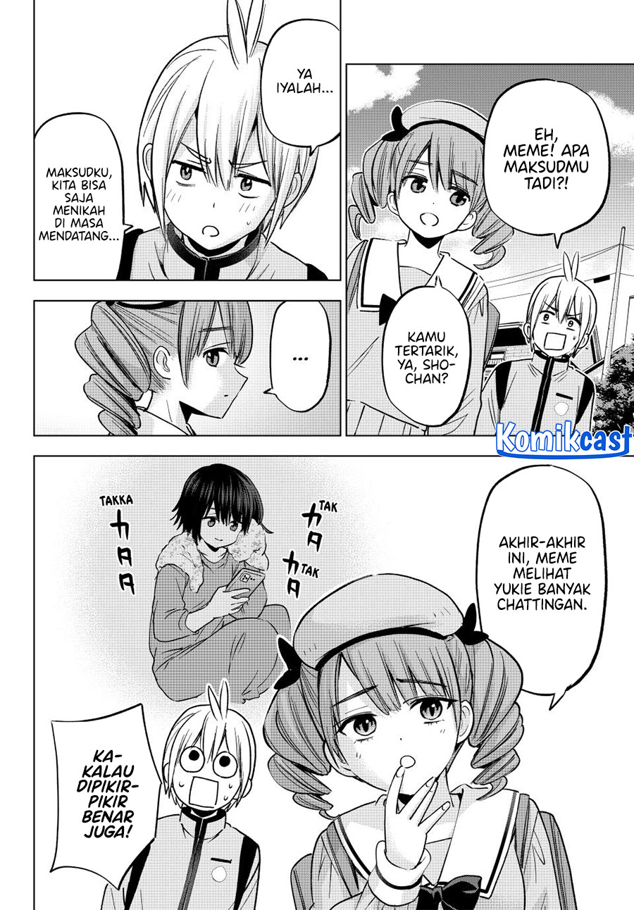 Hiiragi-san Chi no Kyuuketsu Jijou Chapter 32 Gambar 5