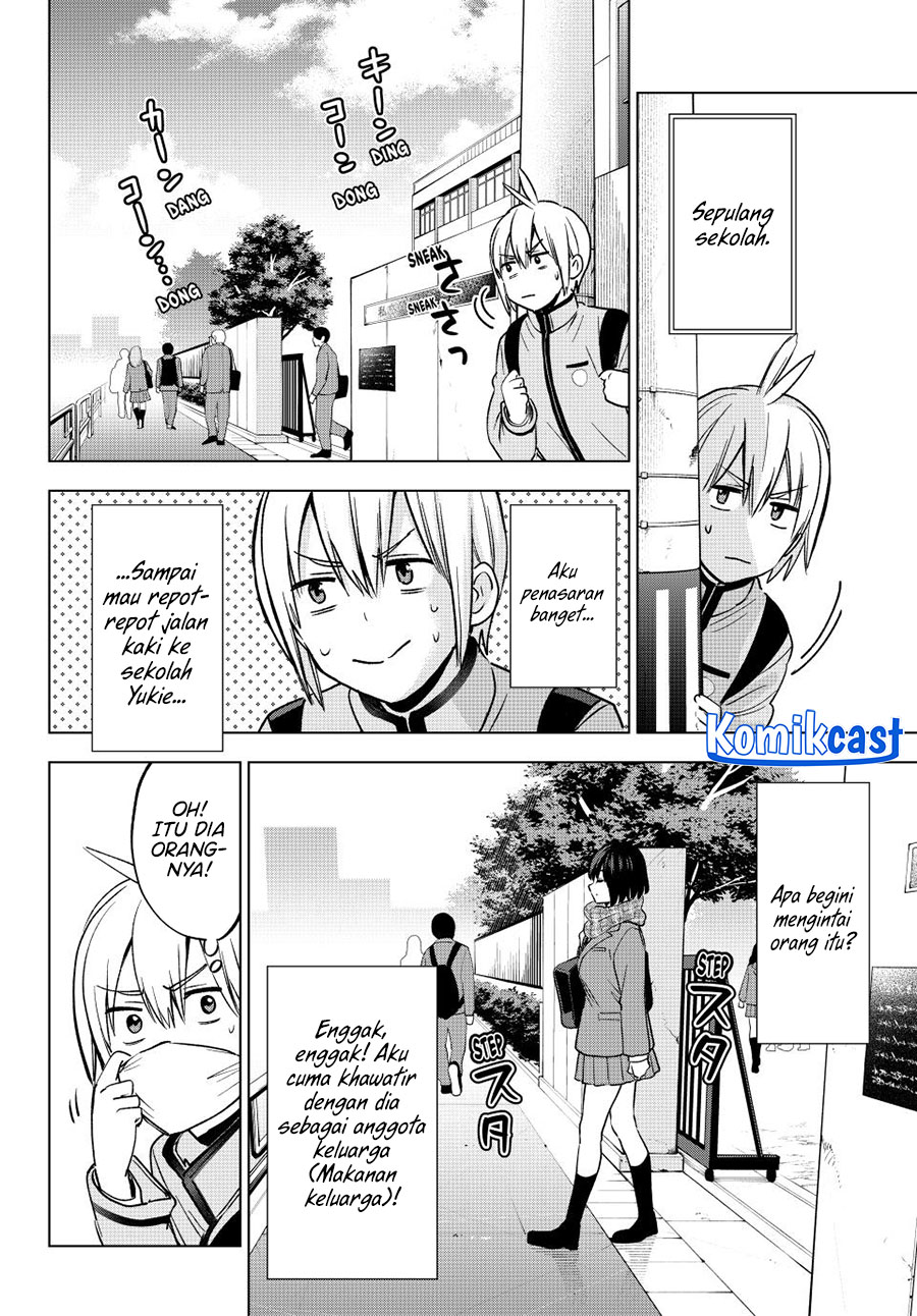 Hiiragi-san Chi no Kyuuketsu Jijou Chapter 32 Gambar 7