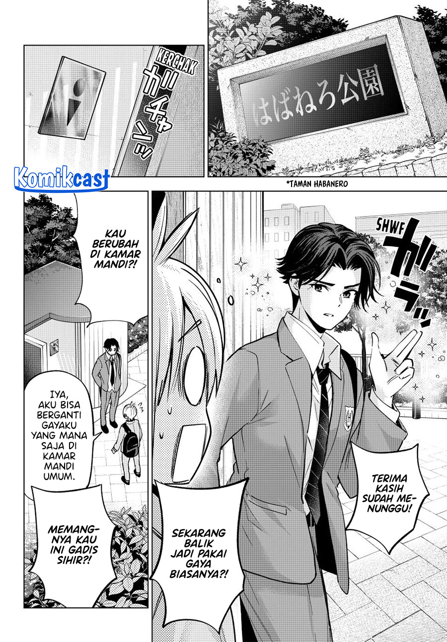 Hiiragi-san Chi no Kyuuketsu Jijou Chapter 32 Gambar 11