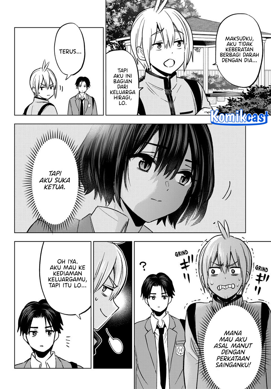 Hiiragi-san Chi no Kyuuketsu Jijou Chapter 32 Gambar 13