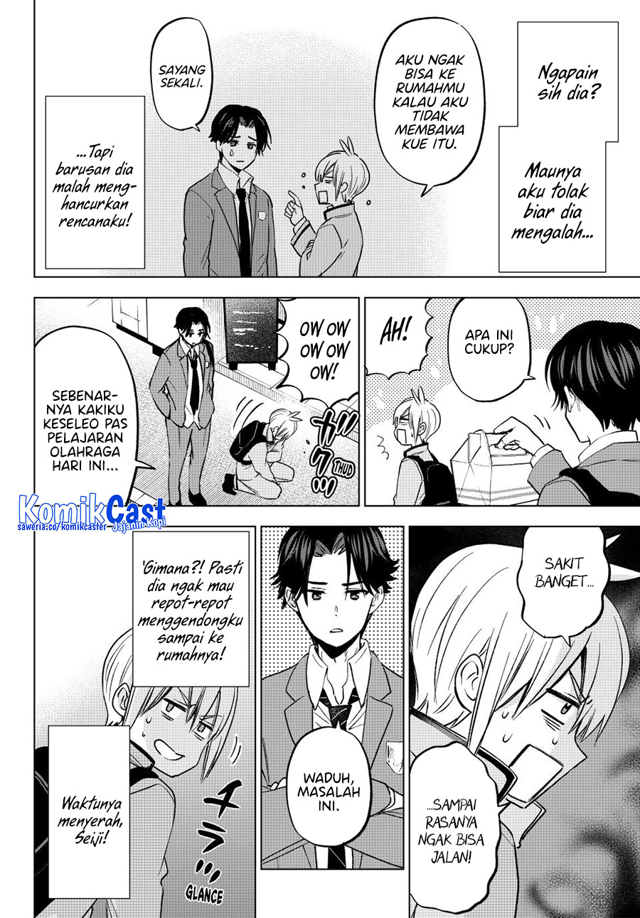 Hiiragi-san Chi no Kyuuketsu Jijou Chapter 32 Gambar 15