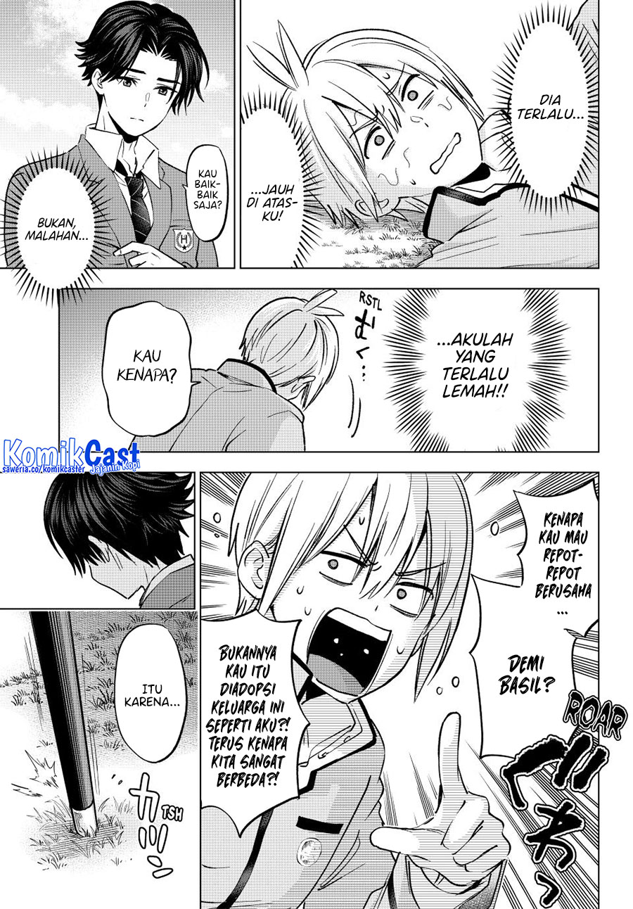 Hiiragi-san Chi no Kyuuketsu Jijou Chapter 32 Gambar 18