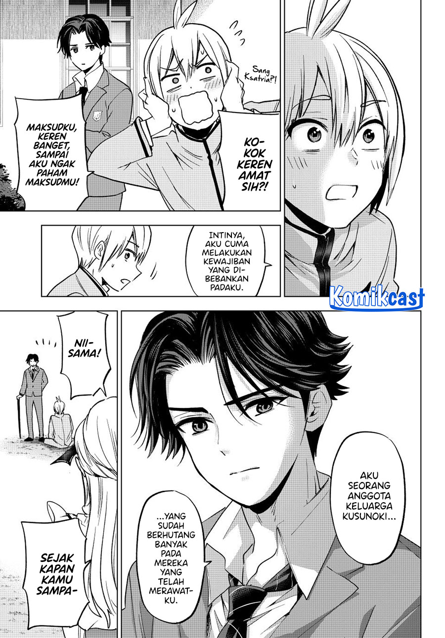 Hiiragi-san Chi no Kyuuketsu Jijou Chapter 32 Gambar 20