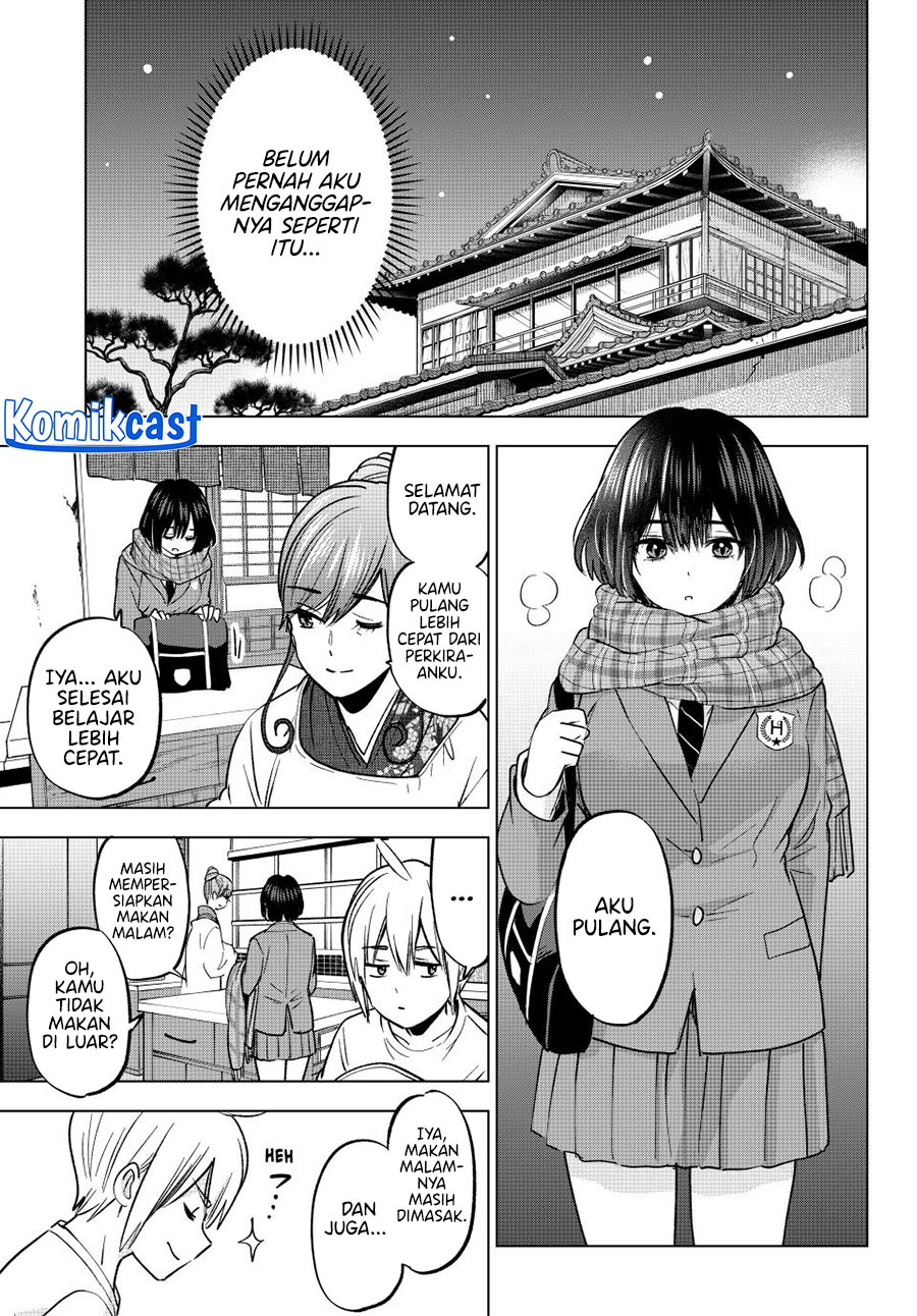 Hiiragi-san Chi no Kyuuketsu Jijou Chapter 32 Gambar 23