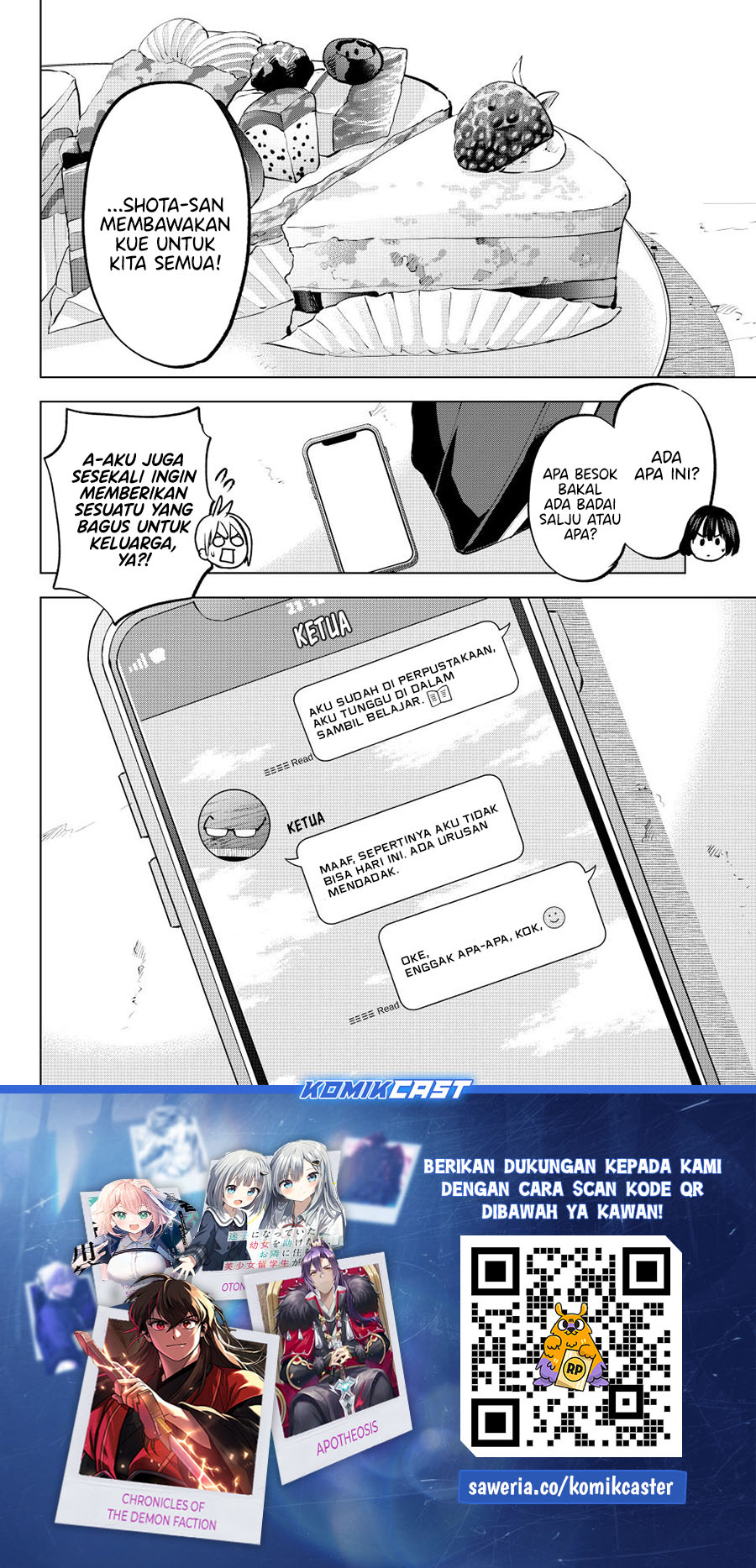Hiiragi-san Chi no Kyuuketsu Jijou Chapter 32 Gambar 24