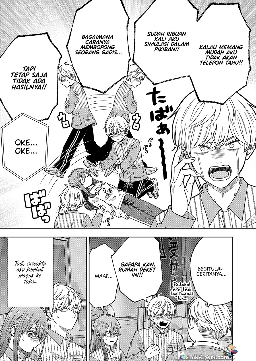 Hijiri-san wa Scenario-douri ni Ikanai Chapter 03 Gambar 6