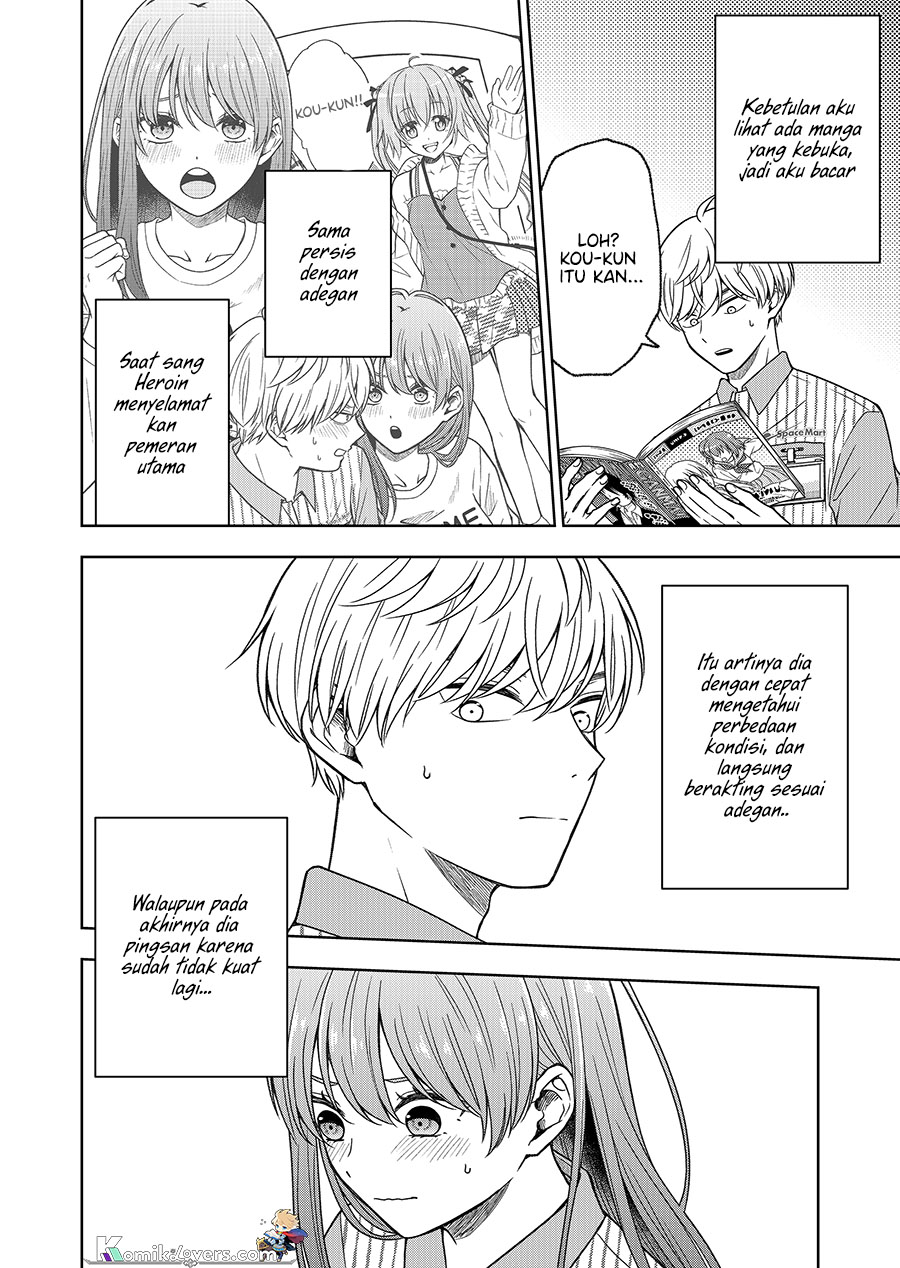 Hijiri-san wa Scenario-douri ni Ikanai Chapter 03 Gambar 7