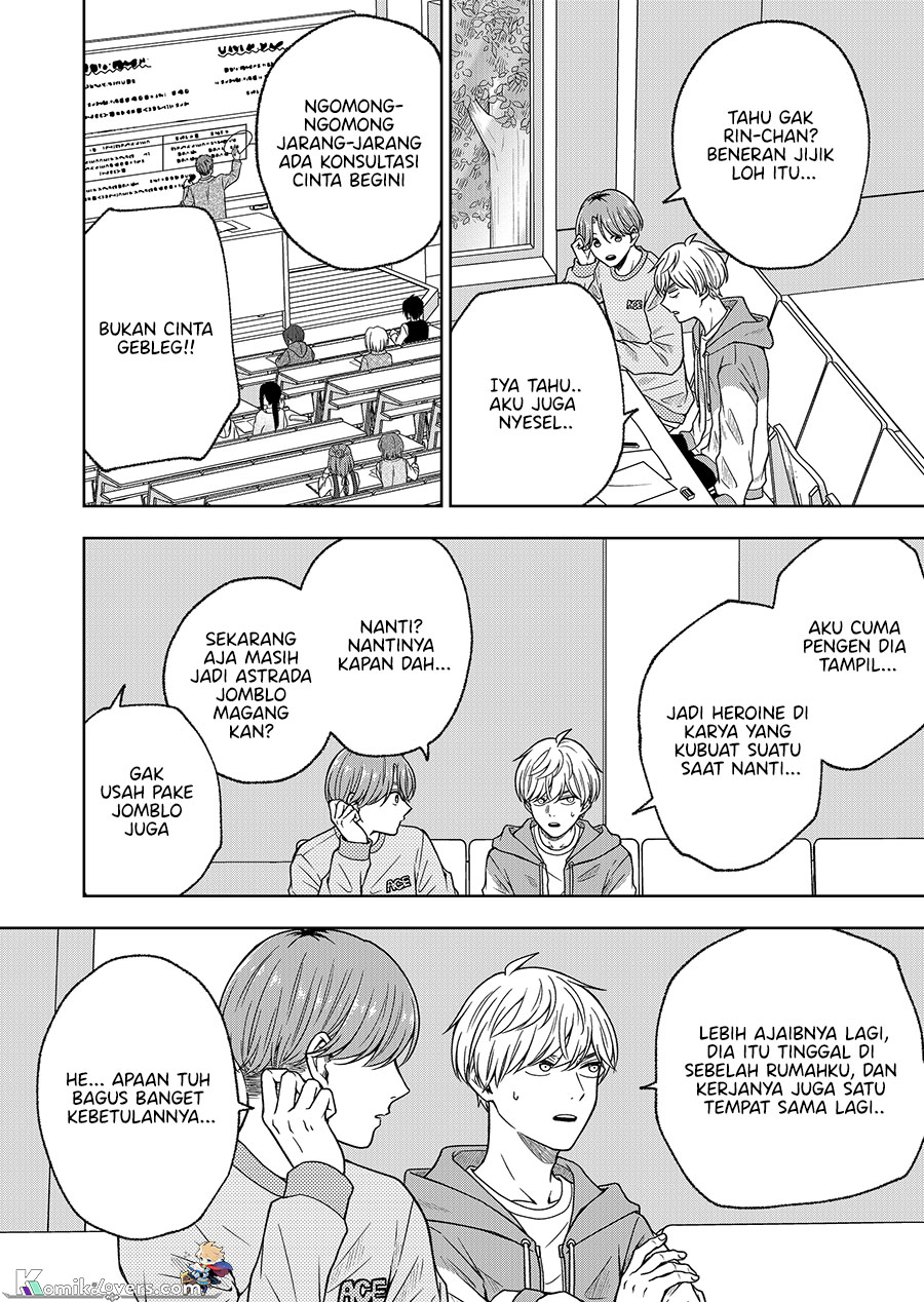 Hijiri-san wa Scenario-douri ni Ikanai Chapter 03 Gambar 11