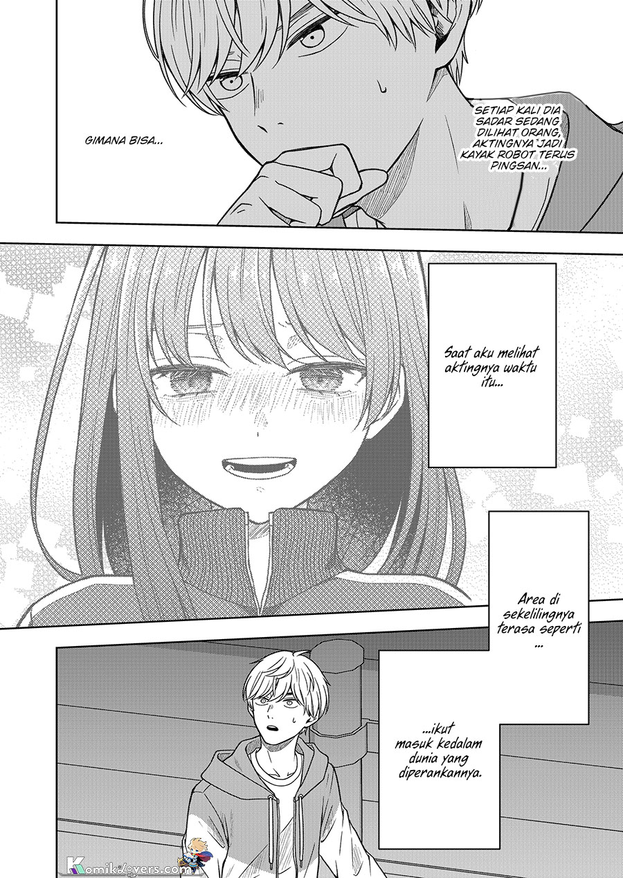 Hijiri-san wa Scenario-douri ni Ikanai Chapter 03 Gambar 13