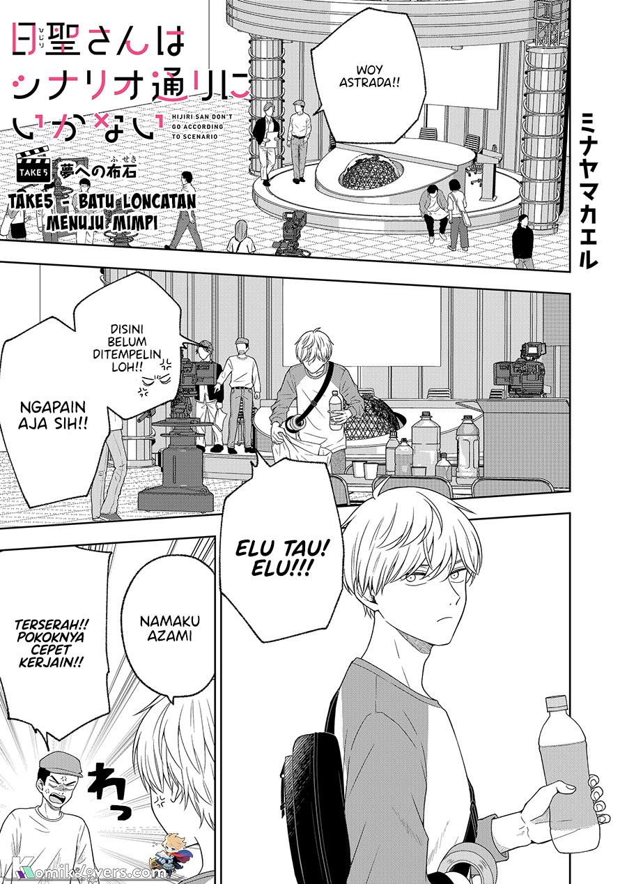 Hijiri-san wa Scenario-douri ni Ikanai Chapter 05 Gambar 2