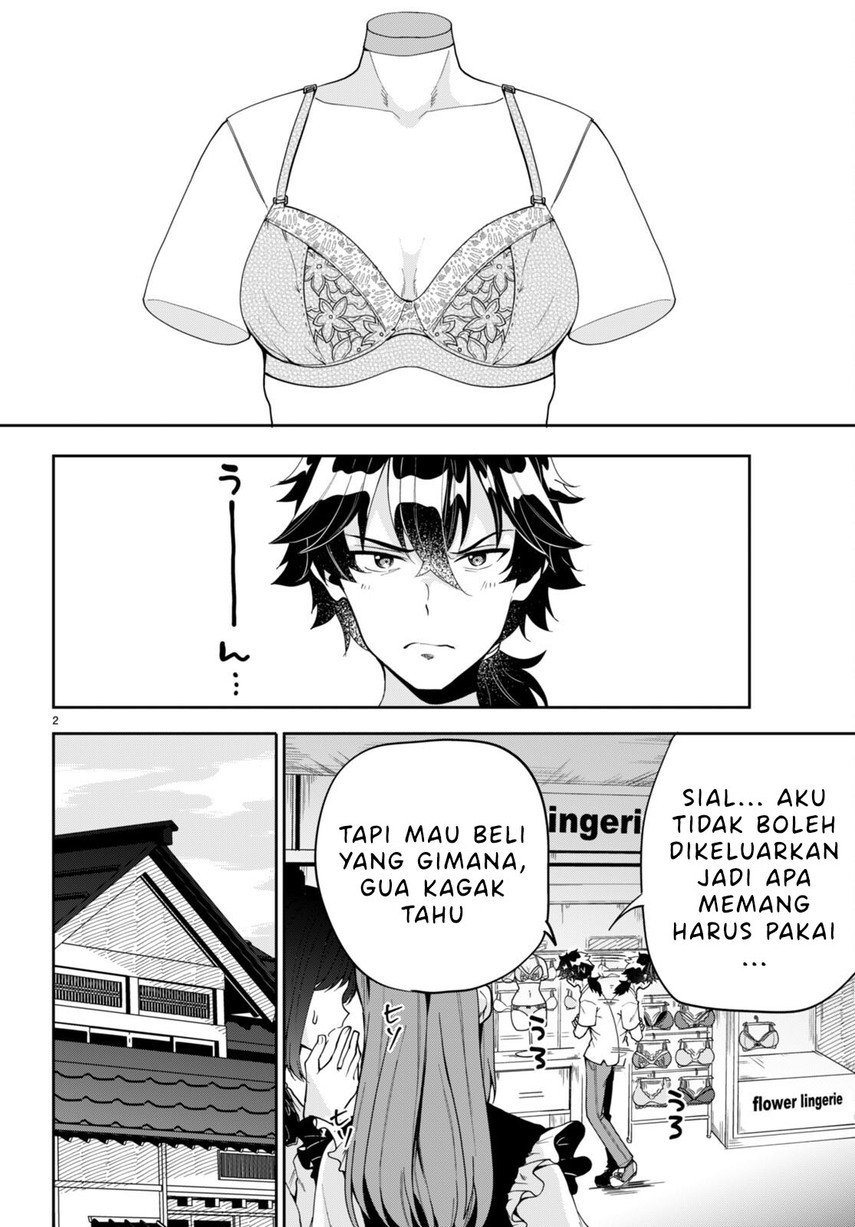 Hikaru to Hikaru Chapter 03 Gambar 4