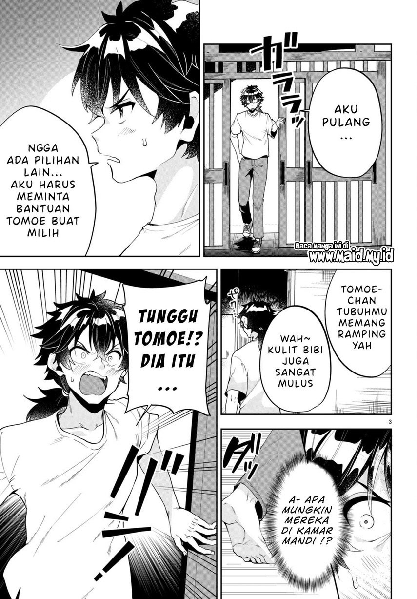 Hikaru to Hikaru Chapter 03 Gambar 5