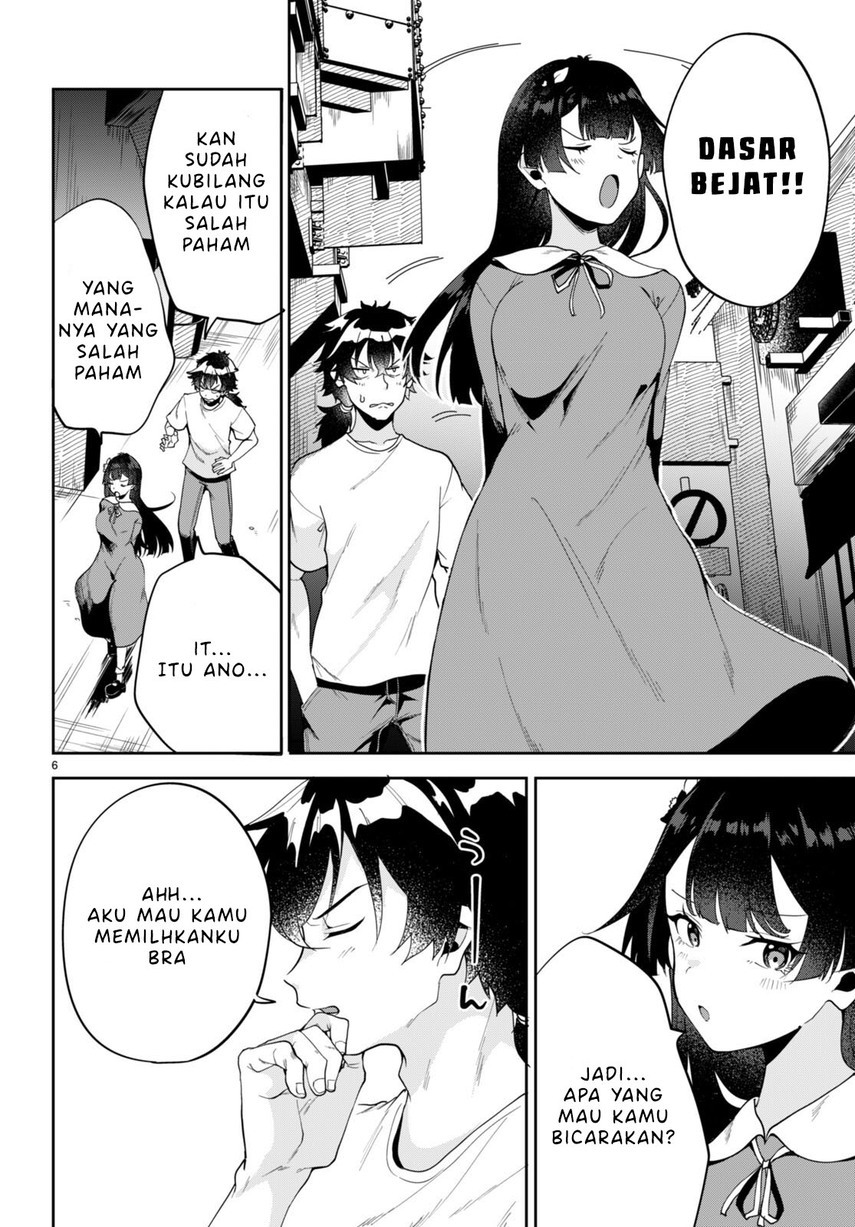 Hikaru to Hikaru Chapter 03 Gambar 8