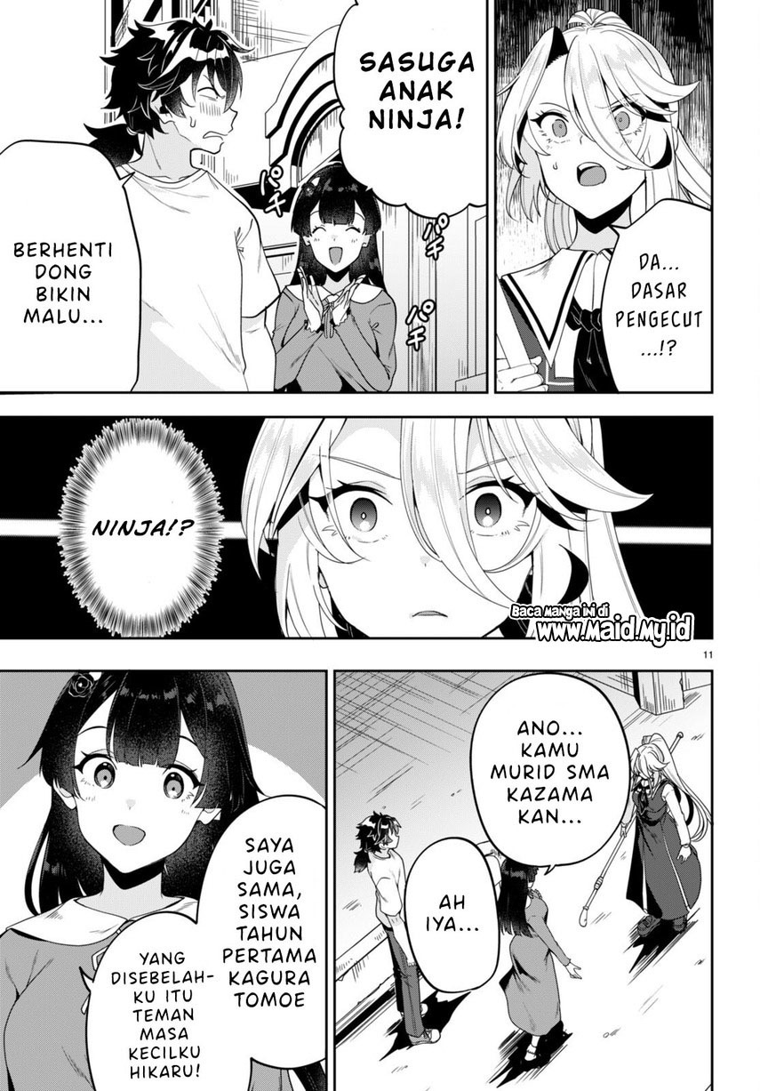Hikaru to Hikaru Chapter 03 Gambar 13