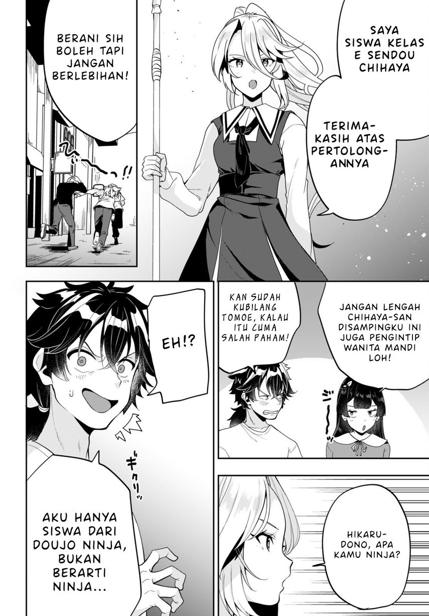 Hikaru to Hikaru Chapter 03 Gambar 14