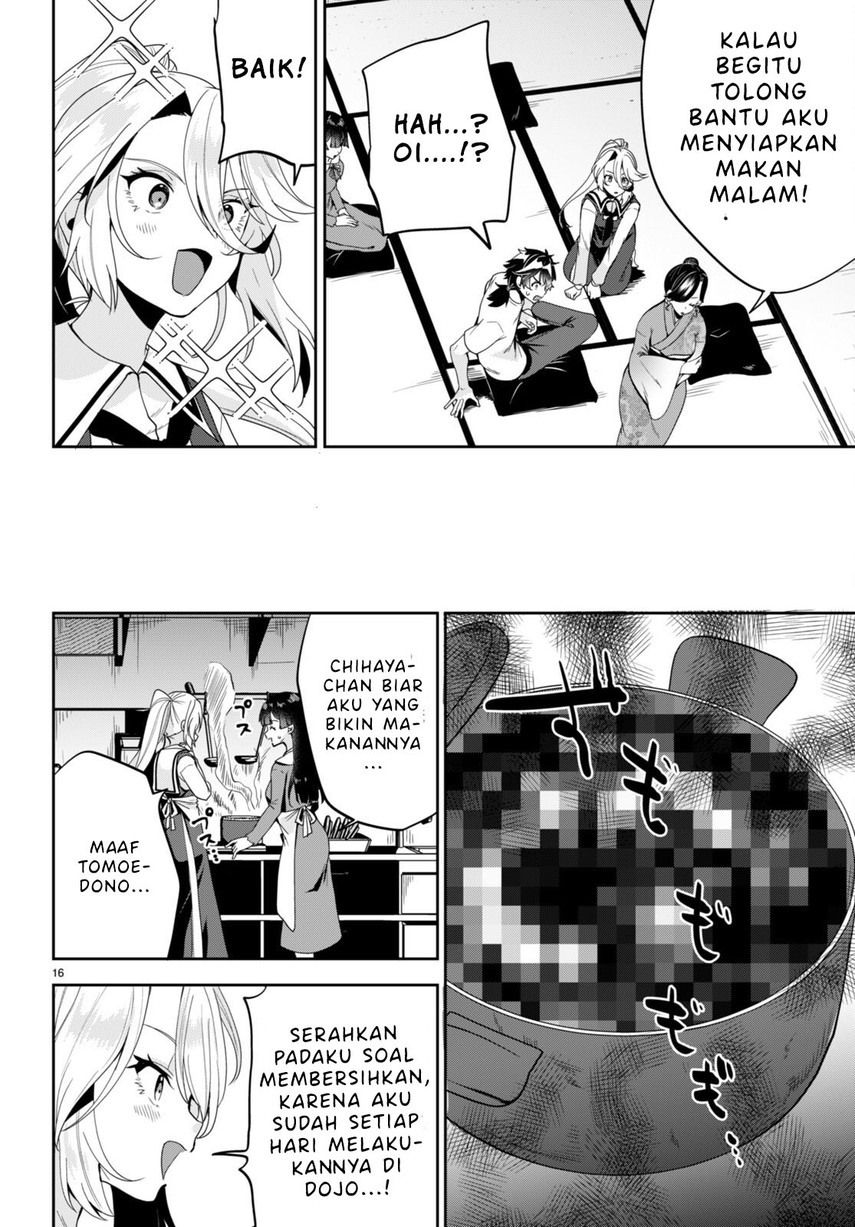 Hikaru to Hikaru Chapter 03 Gambar 18