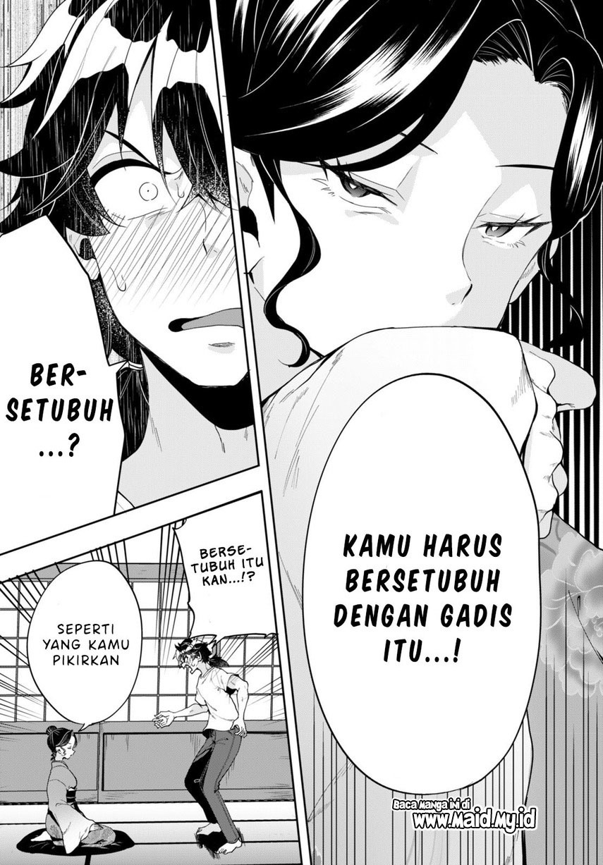 Hikaru to Hikaru Chapter 03 Gambar 21