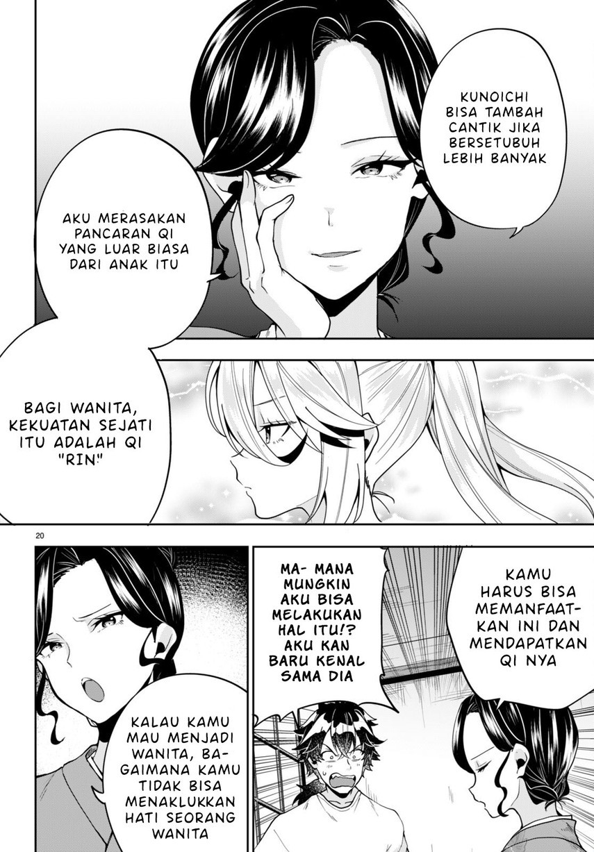 Hikaru to Hikaru Chapter 03 Gambar 22