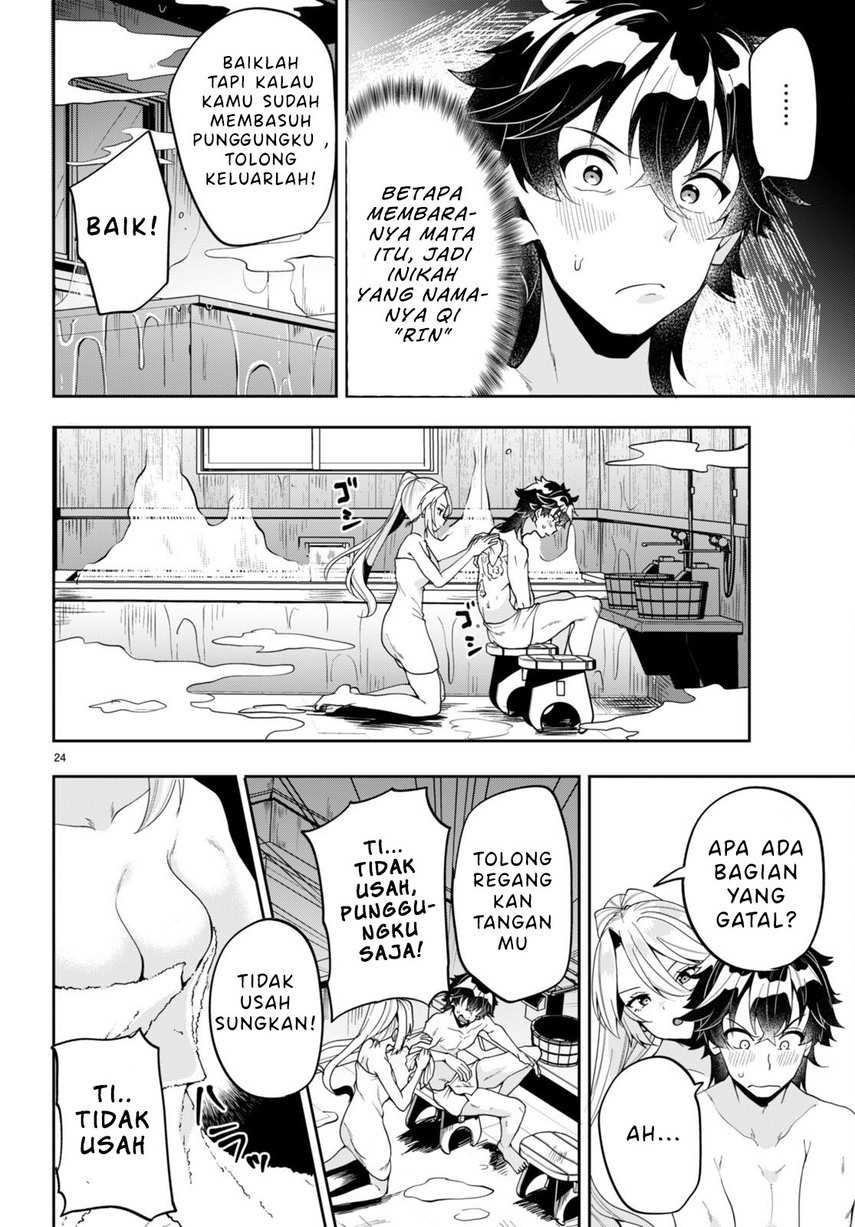 Hikaru to Hikaru Chapter 03 Gambar 26
