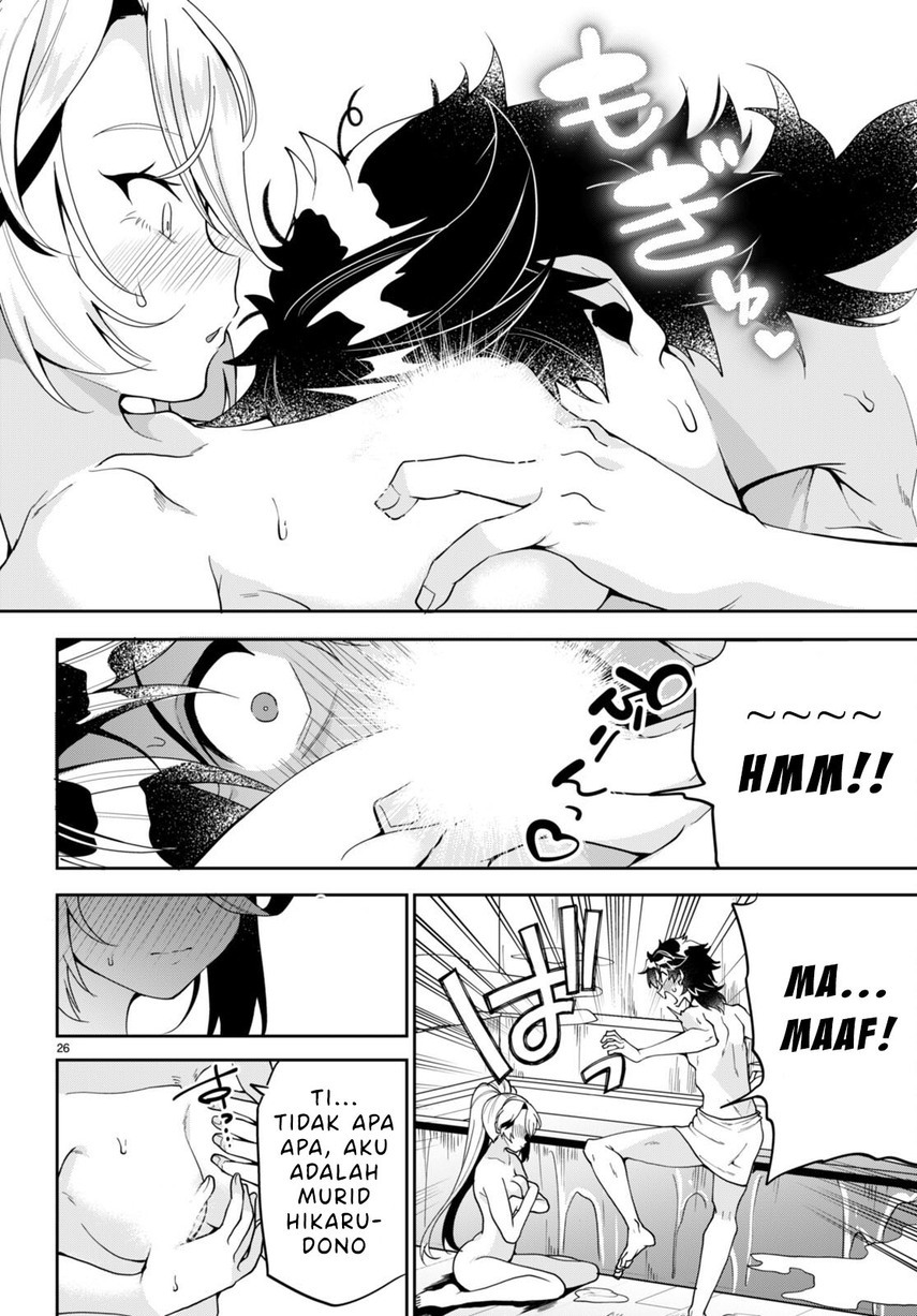 Hikaru to Hikaru Chapter 03 Gambar 28