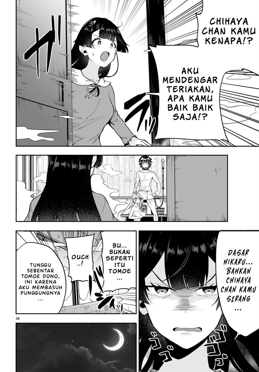 Hikaru to Hikaru Chapter 03 Gambar 30