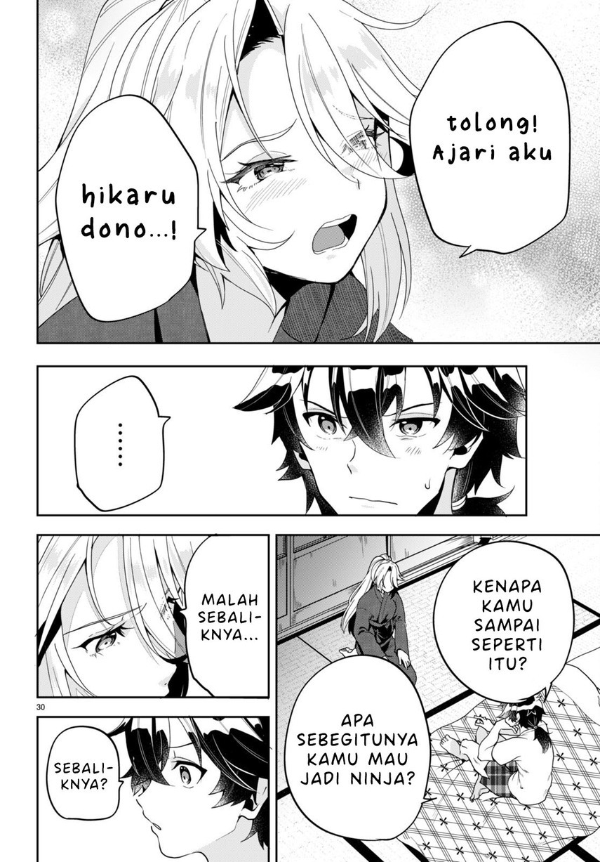 Hikaru to Hikaru Chapter 03 Gambar 32