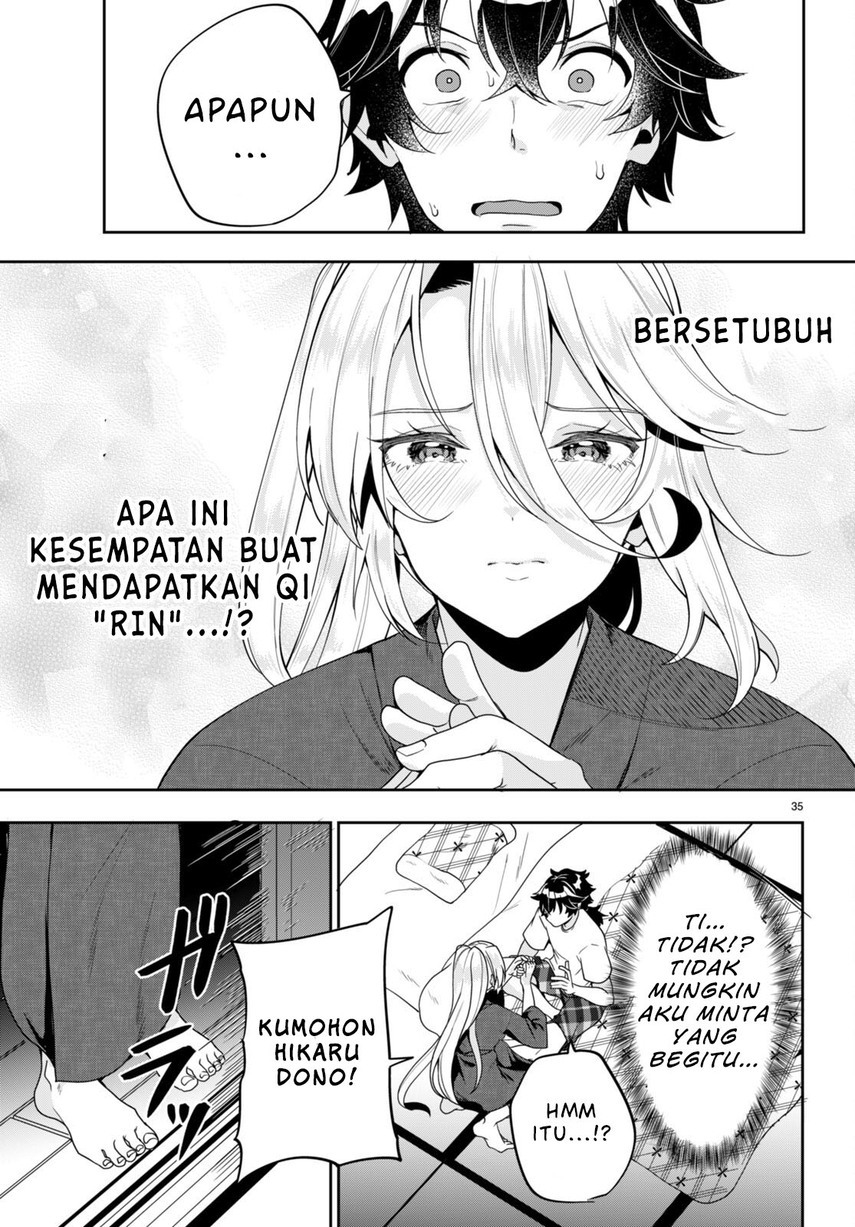 Hikaru to Hikaru Chapter 03 Gambar 37
