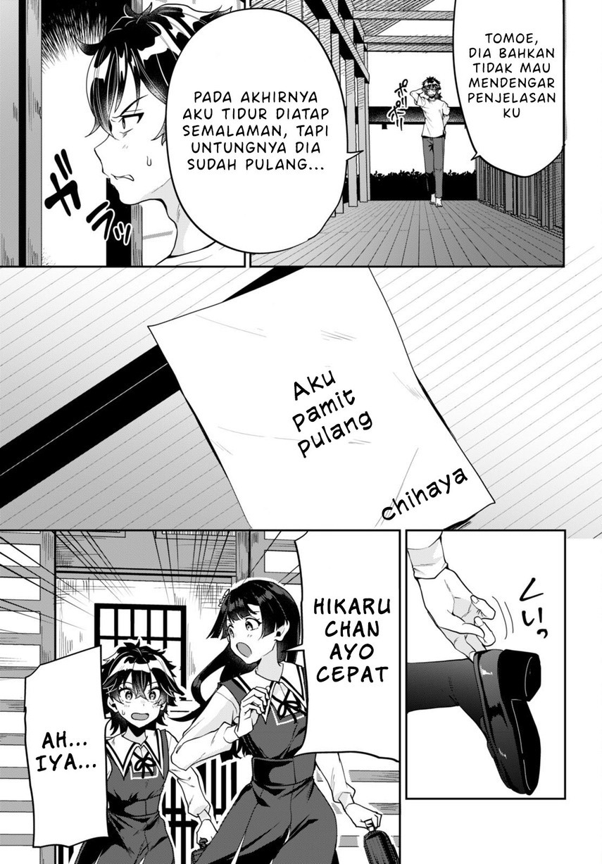 Hikaru to Hikaru Chapter 03 Gambar 39