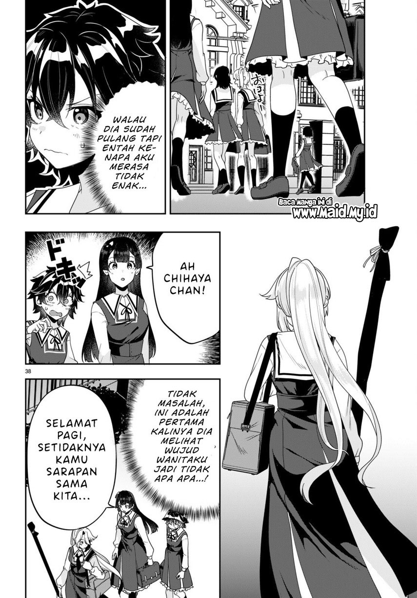 Hikaru to Hikaru Chapter 03 Gambar 40