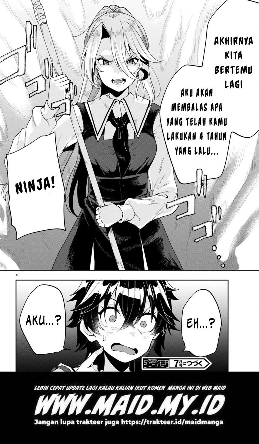 Hikaru to Hikaru Chapter 03 Gambar 42