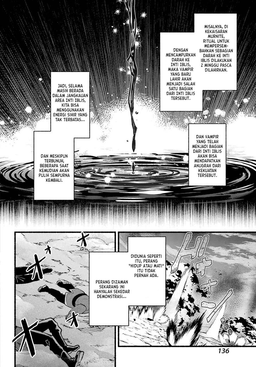 Hikikomari Kyuuketsuki no Monmon Chapter 03 Gambar 4