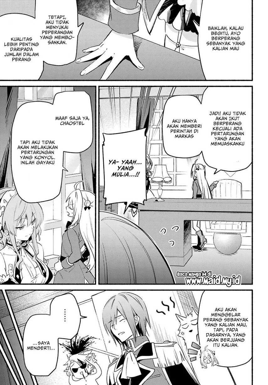 Hikikomari Kyuuketsuki no Monmon Chapter 03 Gambar 26