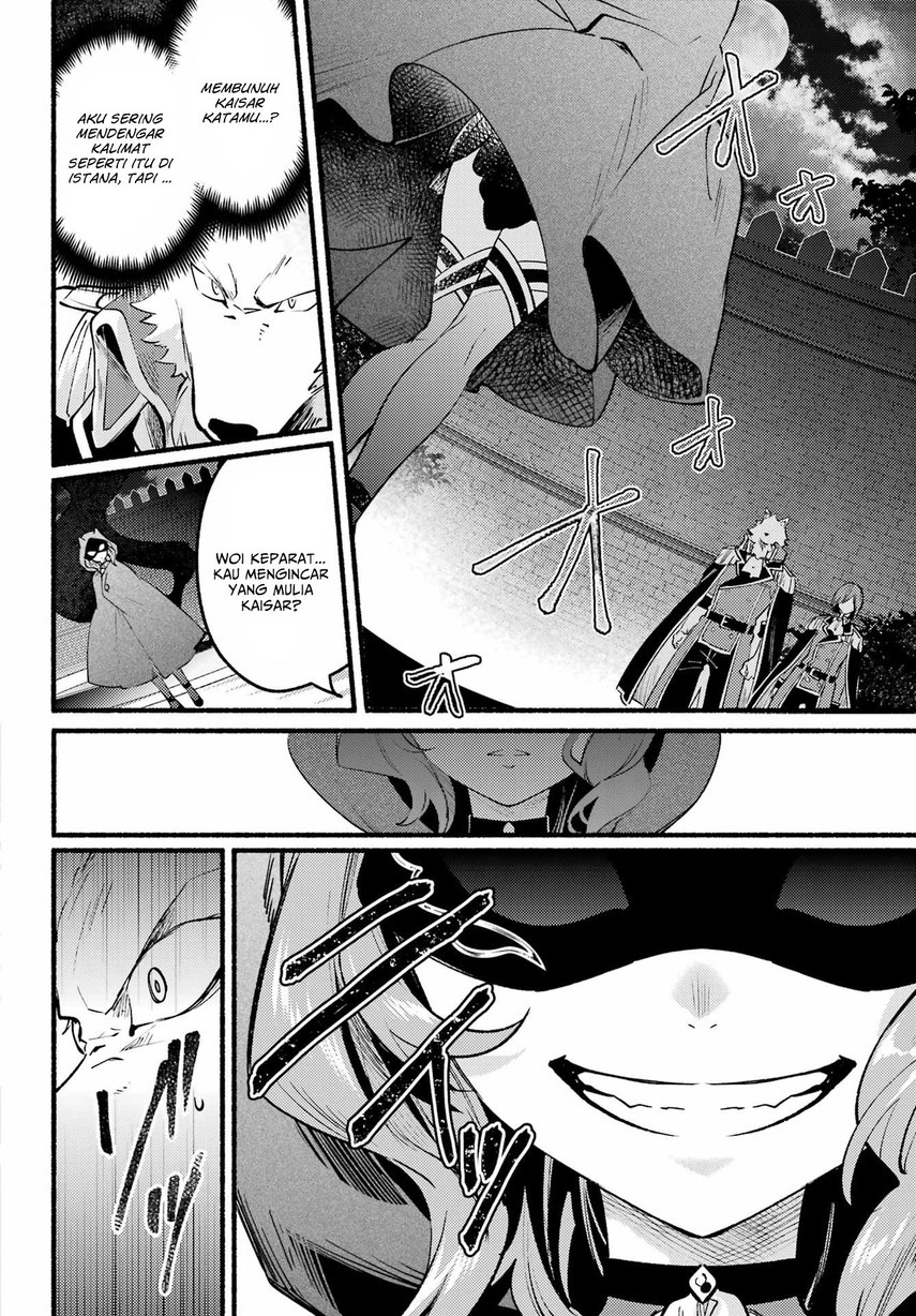 Hikikomari Kyuuketsuki no Monmon Chapter 04 Gambar 6
