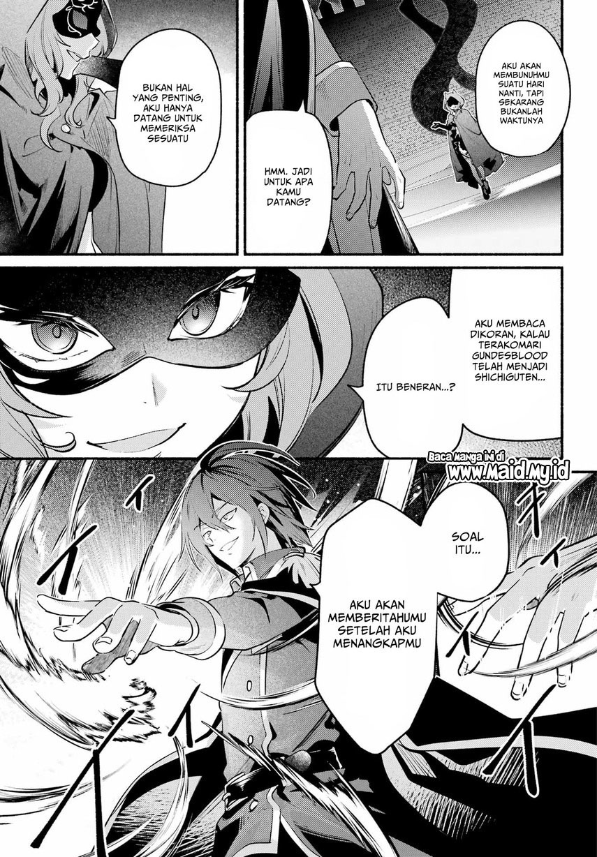 Hikikomari Kyuuketsuki no Monmon Chapter 04 Gambar 7