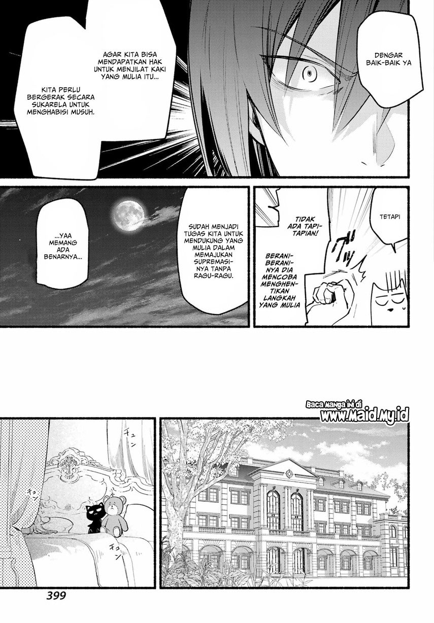 Hikikomari Kyuuketsuki no Monmon Chapter 04 Gambar 11