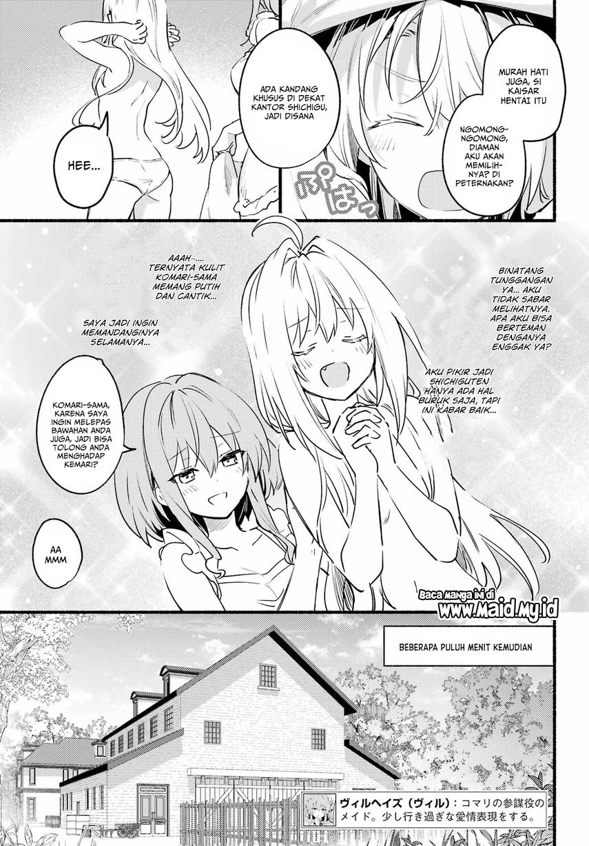 Hikikomari Kyuuketsuki no Monmon Chapter 04 Gambar 17