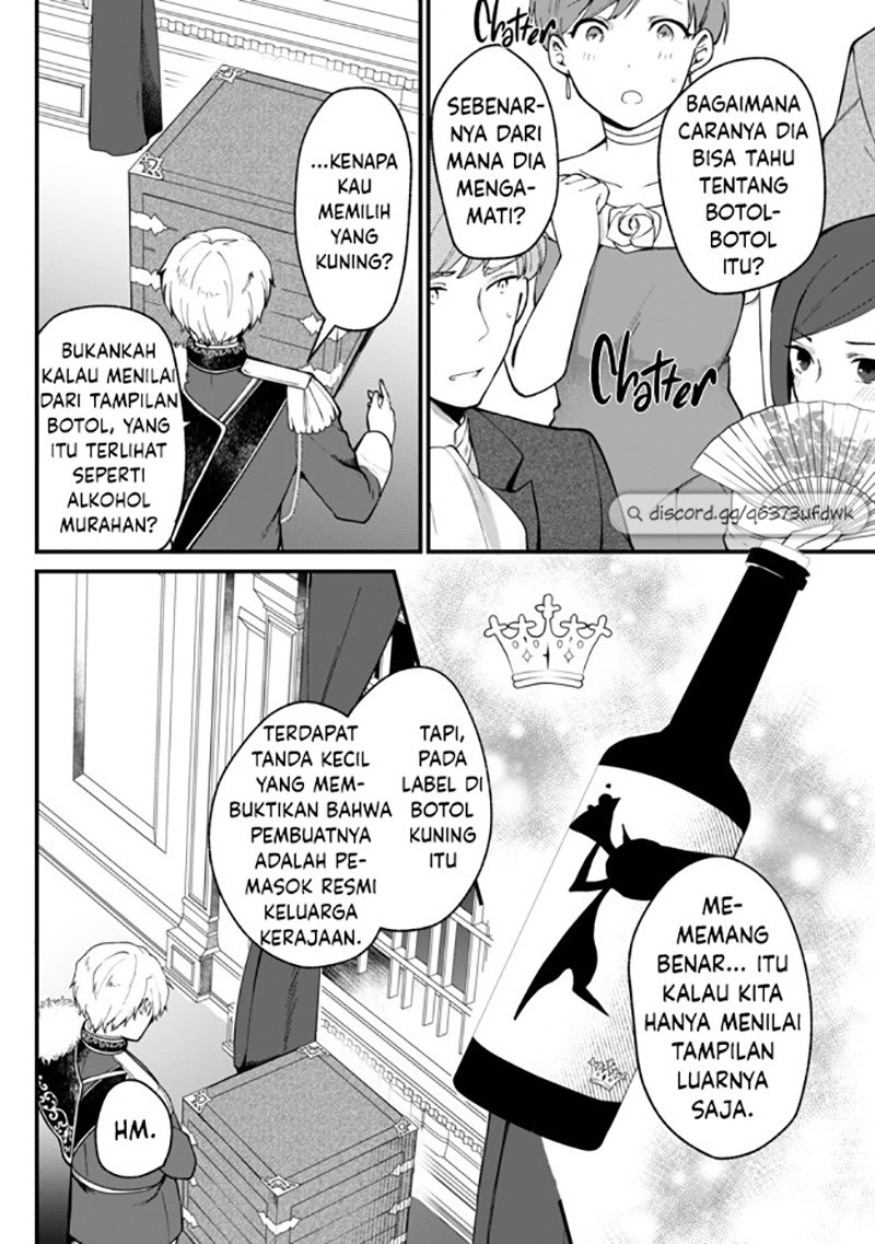 Hikikomori Hakoiri Reijou no Kekkon Chapter 01 Gambar 25