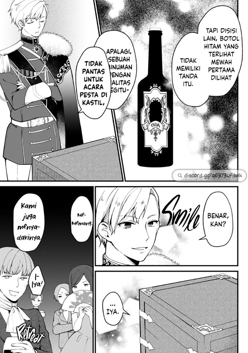 Hikikomori Hakoiri Reijou no Kekkon Chapter 01 Gambar 26