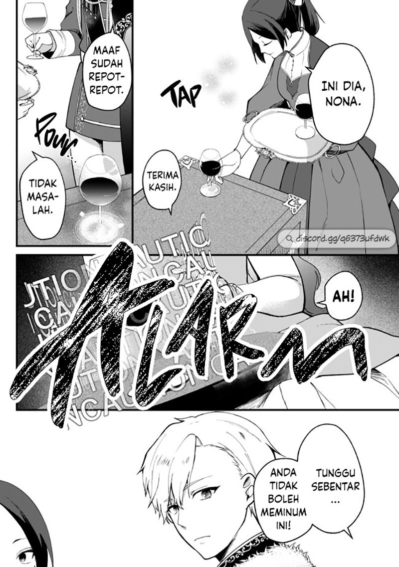 Hikikomori Hakoiri Reijou no Kekkon Chapter 01 Gambar 29