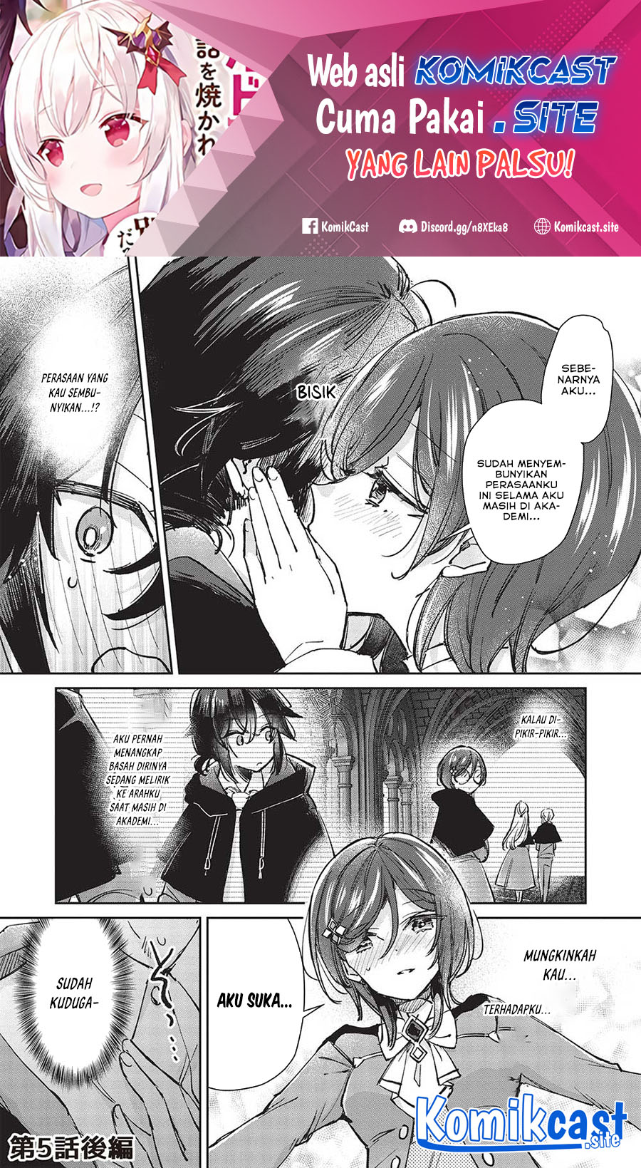 Hikikomori no Ore ga Kawaii Guild Master ni Sewa wo Yakaremakuttatte Betsu ni Ii darou? Chapter 05.2 Gambar 2