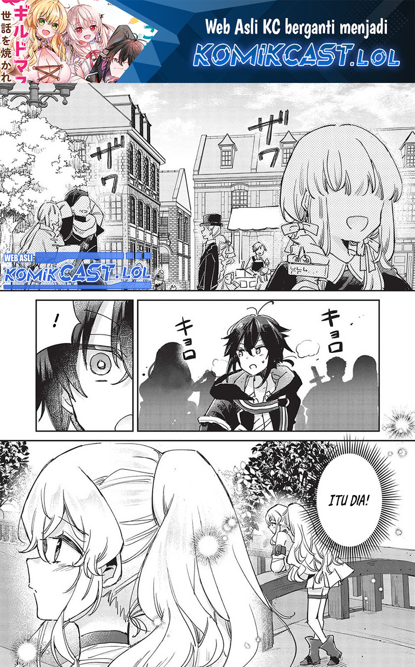 Hikikomori no Ore ga Kawaii Guild Master ni Sewa wo Yakaremakuttatte Betsu ni Ii darou? Chapter 07.1 Gambar 2