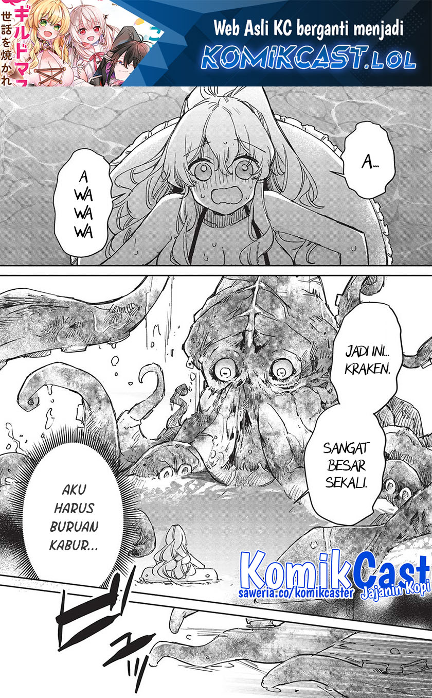 Hikikomori no Ore ga Kawaii Guild Master ni Sewa wo Yakaremakuttatte Betsu ni Ii darou? Chapter 08.1 Gambar 2